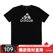 阿迪達斯（adidas）男裝經(jīng)典大LOGO透氣舒適圓領(lǐng)短袖 ADITSG2SMU-BW-1 黑色 S