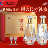 瀘州老窖  特釀濃香型白酒52度500mL整箱禮盒6瓶純糧食酒年貨禮盒春節送禮