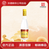 杏花村汾酒 黃蓋金標玻瓶 清香型白酒 42度 450mL 單瓶裝 送禮宴請