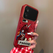 勁國興適用于小米17promax手機殼簡(jiǎn)約花紋小紅馬年紅色小羊皮13感12spro外全包11新款男60女50生14ultra 【HR花紋小紅馬-電鍍小羊皮-中國紅】+支架 紅米 Note 14 Pro