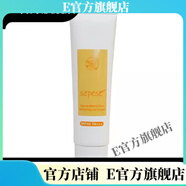 美之?huà)伞竟俜降赇仭棵乐畫(huà)擅乐畫(huà)尚律钭o膚品化妝品美之?huà)筛綦x霜新款綠 雪非雪新顏清爽防曬霜60mlSPF4