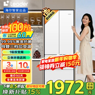 海爾冰箱風(fēng)冷無(wú)霜黑金凈化變頻法式多門(mén)雙開(kāi)門(mén)四開(kāi)門(mén)一級能效家用電冰箱超薄嵌入式【國家補貼20%】 342升冰雪白+1級雙變頻+黑金凈味+冷藏三檔變溫