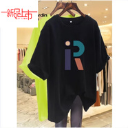 啄木鳥(niǎo)（TUCANO）蝙蝠衫夏季寬松T恤胖m妹大尺碼女裝短袖純棉韓版遮肚子中長(cháng)款上衣 黑色 5XL