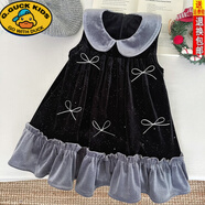 R.DUCKKIDS女童小香風(fēng)毛呢背心裙套裝2025冬新款兒童拜年禮服加絨格子百褶裙 灰色蝴蝶結魚(yú)尾裙 加絨 110