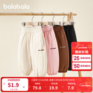 巴拉巴拉童裝兒童長(cháng)褲男童女童寶寶束腳褲子秋冬寬松百搭休閑褲 淺卡其50311 120 cm