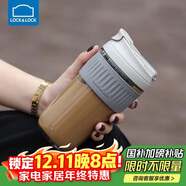 樂(lè )扣樂(lè )扣（LOCK&LOCK）咖啡杯耐熱玻璃水杯子男女學(xué)生便攜式雙飲吸管杯隨手杯500ML灰色