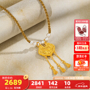 賽菲爾黃金吊墜女硬金鈴蘭花鎖包足金平安鎖黃金項鏈送生日禮物 約2.06克 中版+手工編繩