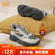 361°運動(dòng)鞋男冬季加絨保暖復古休閑老爹跑步棉鞋子男672336762F-1
