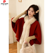 皮爾卡丹（pierre cardin）新年國風(fēng)千金風(fēng)毛領(lǐng)斗篷短時(shí)尚外套女秋冬紅色寬松時(shí)尚大衣保暖 紅色 M