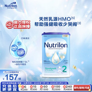 諾優(yōu)能諾優(yōu)能易樂(lè )罐 HMO 較大嬰兒配方奶粉 2段(6-10月)800g