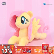 小馬寶莉玩偶原型毛絨公仔趴姿紫悅碧琪抱枕娃娃馬公仔新年禮物女孩 趴姿原型毛絨-柔柔