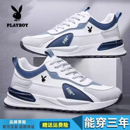 花花公子男鞋新款跑步鞋學(xué)生真皮輕便透氣防滑休閑運動(dòng)鞋潮鞋 331白色皮面_(運動(dòng)鞋碼數) 39