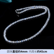 靈菲藍月光石項鏈女藍光月亮石珠子串珠白色水晶頸鏈吊墜毛衣鏈配飾 珠徑約4mm