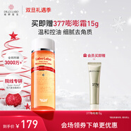 城野醫生毛孔細致水200ml 補水保濕滋潤爽膚水男女生日禮物