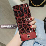 莎納斯豹紋適用vivox200手機殼新款vivox100高顏值vivox9080x 【硅膠-豹紋葫蘆紅FL-神秘黑】 vivoX200