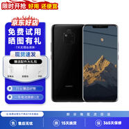 華為mate20pro 二手華為手機 手機華為 二手手機 備用機 華為mate20pro UD 【Mate20Pro】亮黑色 9新 6G+128G
