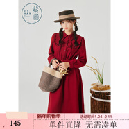 紫涵POLO領(lǐng)法式連衣裙冬季休閑風(fēng)門(mén)襟盤(pán)扣高腰A字中長(cháng)裙 復古紅 XS