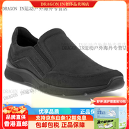 愛(ài)步（ECCO）樂(lè )福男鞋春夏秋平底透氣套腳運動(dòng)休閑磨砂皮鞋511744 磨砂黑色2001 40
