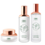 馥珮（雙旦福利價(jià)）護膚品套裝補水保濕提亮膚色水乳霜化妝品套裝 3件套:水+乳液+面霜