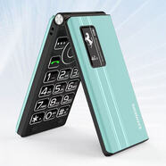 WXYY特價(jià)翻蓋接聽(tīng)老人手機大字大聲大屏備用手機金笑笑S400全網(wǎng)通語(yǔ)音王超長(cháng)待機 單屏黑色