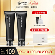 Dreamtimes K1男士祛痘洗面奶去黑頭潔面乳深層清潔補水保濕控油 k1潔面乳2支240g