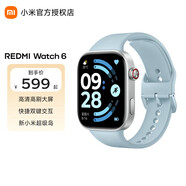 小米Redmi Watch5 /Watch6 心率血氧監測  藍牙通話(huà) 紅米手表5 智能手表 超大屏幕 小米汽車(chē)鑰匙 【W(wǎng)atch6】迷霧藍+贈手表膜