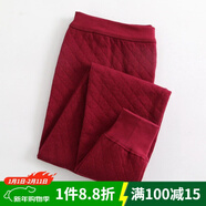 AB內衣保暖褲 女士三層夾棉純棉中厚秋褲打底線(xiàn)褲秋冬棉毛褲T866 棗紅T866 XL