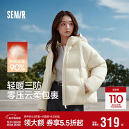 森馬（Semir）羽絨服女冬90絨子短款三防花苞帽25高蓬防風(fēng)連帽外套109725113028