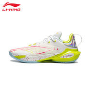 李寧籃球鞋專(zhuān)業(yè)運動(dòng)比賽鞋子減震緩談運動(dòng)鞋防滑耐磨球鞋 標準白/綠【閃擊11】 43