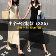 155矮小個(gè)子顯高秋冬女毛線(xiàn)吊帶裙中長(cháng)款打底內搭寬松針織連衣裙 秋冬款黑色長(cháng)度92適合身高145-155 XXS XXS適合65-75斤