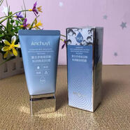 研春堂 ANCHUYT水乳護膚玻尿酸柔膚水 溫和保濕修護乳液面霜精華洗面奶 研春堂復合多維玻尿酸BB霜