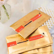 瑪莎妮娜官方旗艦店面膜貼補水學(xué)生女保濕祛斑清潔去黑頭收縮毛孔紙 金膜30片