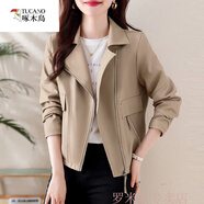 啄木鳥(niǎo)（TUCANO）歐洲站大碼PU皮衣短外套女春秋季2025新款今年流行機車(chē)服夾克 米色 XL