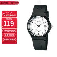 卡西歐（CASIO）指針系列簡(jiǎn)約百搭石英考試專(zhuān)用學(xué)生表男女手表 MW-59-7E