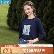 艾蓓怡（I BELIEVE YOU）藍色繡花正肩長(cháng)袖T恤上衣女2025春季新款修身顯瘦彈力內搭打底衫 藏藍色 M