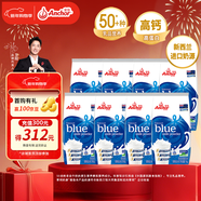 安佳（Anchor）高鈣全脂奶粉1KG*8袋囤貨裝 學(xué)生成人牛奶粉新西蘭進(jìn)口奶源沖飲