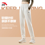 安踏（ANTA）女褲運動(dòng)褲女2026年春季新款針織小腳休閑褲長(cháng)褲修身運動(dòng)衛褲女 （春季收口衛褲）香草米白-6 XS (155/64A)