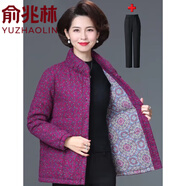 俞兆林中老年女裝本命年過(guò)年衣服棉服2025新款冬裝加厚外套女棉襖7080歲 玫紅小碎花+黑色加絨長(cháng)褲 3XL (138-152斤)