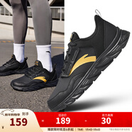 安踏運動(dòng)鞋男鞋跑步鞋子男冬季皮面保暖防潑水休閑鞋輕便軟底舒適跑鞋 【革面防潑水】黑/金屬金5524-5 41 (男)