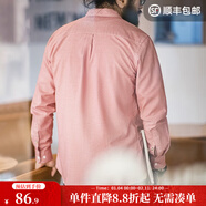 馬登工裝 美式休閑立體色織長(cháng)袖襯衫男秋季潮流小千鳥(niǎo)格純棉休閑襯衣 珊瑚紅 M