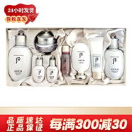 后（The history of Whoo）韓國套裝水乳霜7件套盒 補水保濕緊致韓國女士護膚圣誕元旦禮物 whoo后雪玉凝四件套裝