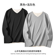 貓人（MiiOW）羊毛桑蠶絲加絨德無(wú)痕保暖內衣男長(cháng)袖t恤秋冬季新款v領(lǐng)打底衫 黑色+淺灰色【V領(lǐng)】 2XL 【適合150斤~165斤】