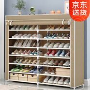 索爾諾 鞋架七層拉鏈密封防塵大容量組合簡(jiǎn)易家用宿舍客廳門(mén)口收納鞋架 七層咖啡色【長(cháng)120寬30高125】