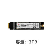 伊芯蘋(píng)果 AIR  A1370 SSD 2010 2011年 128G 256G 512G 固態(tài)硬盤(pán) 2TB