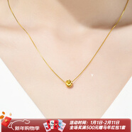 亞奴卡黃金吊墜999足金轉運珠黃金項鏈時(shí)尚鎖骨鏈生日節日新年禮物 貓眼轉運珠+K金鏈·金約0.4g