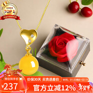 石玥珠寶 蜜蠟項鏈 銀鑲琥珀吊墜愛(ài)心鎖骨鏈 傾城戀 心形銀配飾 女士款