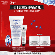 科顏氏（Kiehl's）秋冬滋潤保濕套組(護唇膏15ml+護手霜75ml) 送女友生日禮物