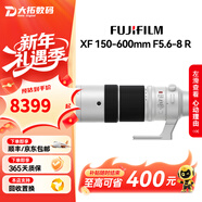 富士（FUJIFILM）二手XF微單鏡頭 大光圈廣角人像標準定焦鏡頭 旅游便攜變焦鏡頭恒定光圈 XF150-600mm F5.6-8 R 單鏡頭【套餐更劃算】 99成新