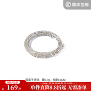 馬登福叔美式復古925純銀飛機項鏈小閃電毛衣鏈掛脖銀飾牛皮繩吊墜男女 圓盒子鏈