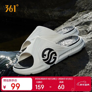 361°運動(dòng)拖鞋男AG夏季籃球厚底沙灘休閑外穿涼拖鞋子男672126702F-7